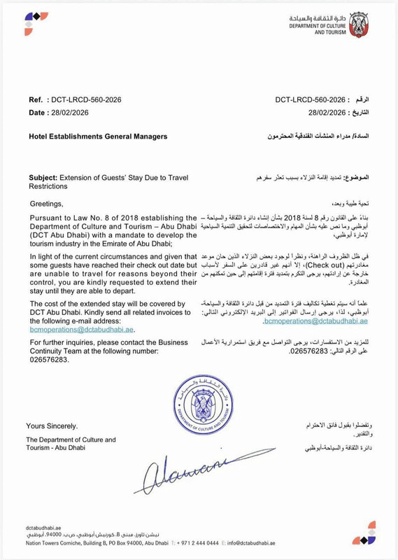 UAE's Crisis Response Shows How Real Governance Works