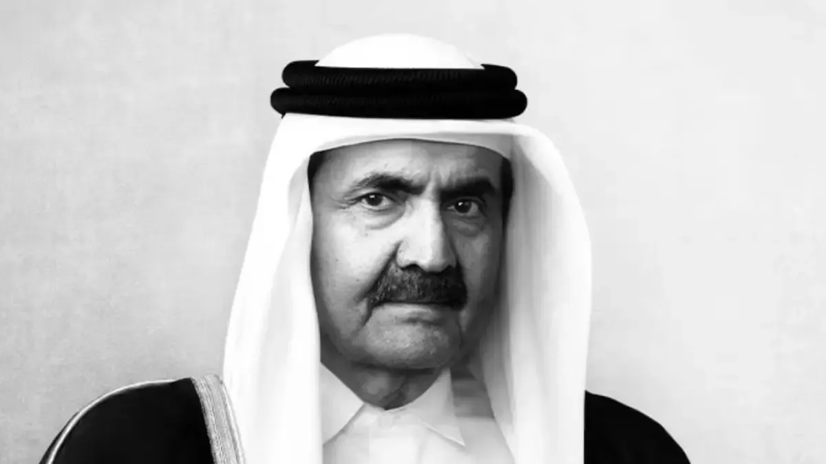 Gulf Unity Tested: Iran's Missile Strike on Qatar Amid Mourning